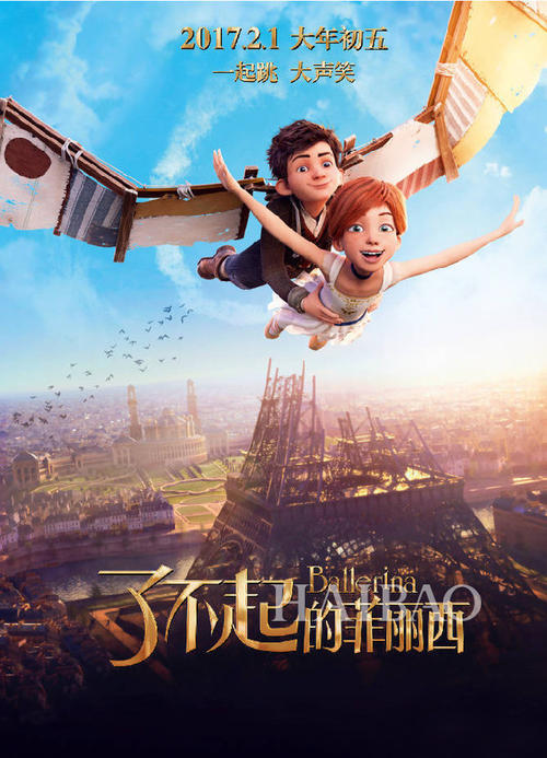 爱尔兰假证制作